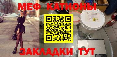 ешки Свободный