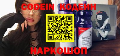 а пвп мука Северобайкальск