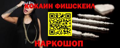 ешки Свободный
