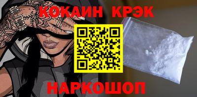ешки Свободный