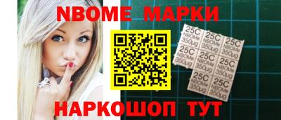 а пвп мука Северобайкальск