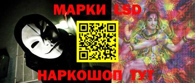 ешки Свободный