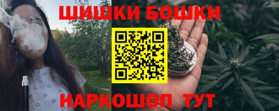 ешки Свободный