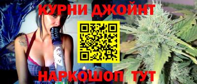 ешки Свободный