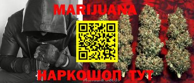ешки Свободный