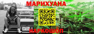 ешки Свободный