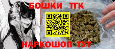 а пвп мука Северобайкальск