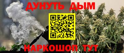 ешки Свободный