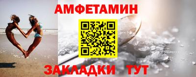 ешки Свободный