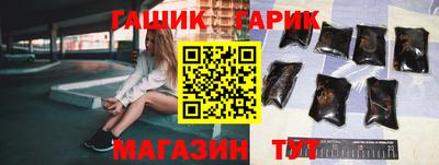 ешки Свободный