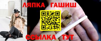 а пвп мука Северобайкальск