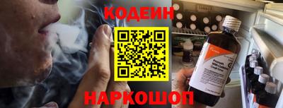ешки Свободный