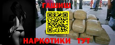 а пвп мука Северобайкальск