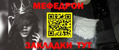 ешки Свободный